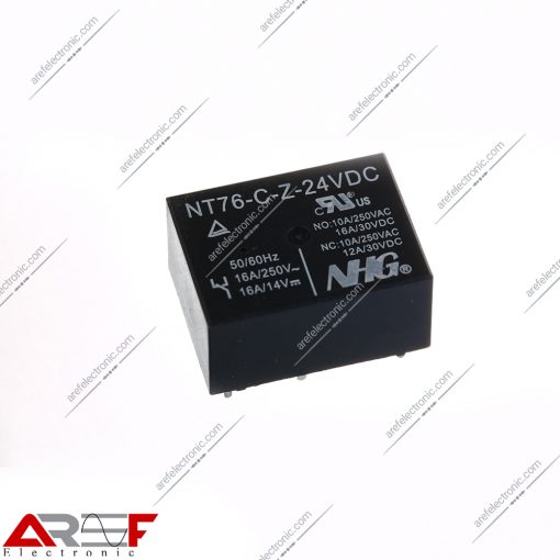 رله NHG مدل NT76-C-Z-24VDC دارای 24 ولت 10 آمپر 5 پین