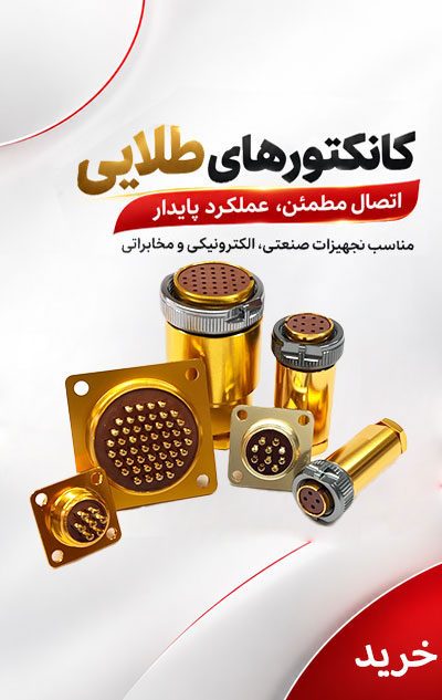 بنر111