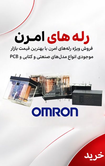 بنر2